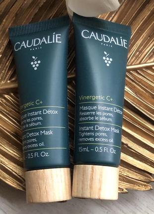 Ефективна детокс маска для обличчя caudalie instant detox mask