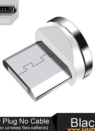 Магнитная зарядка для телефона даташтекер micro usb адаптер зарядка на магните для смартфона