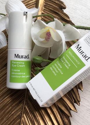 Murad resurgence renewing eye cream обновляющий крем для кожи вокруг глаз