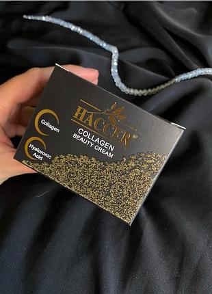 Колагеновий крем для обличчя haccer