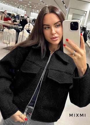 Бомбер куртка шерсть