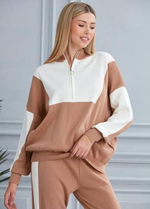 Костюм вязаный