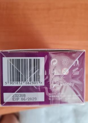 Детские духи frozen