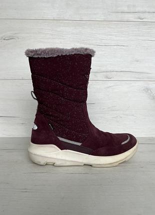 Superfit twilight gore-tex женские стильные легкие теплые удобные зимние ботинки ботинки