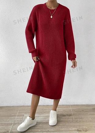 Червона тепла сукня