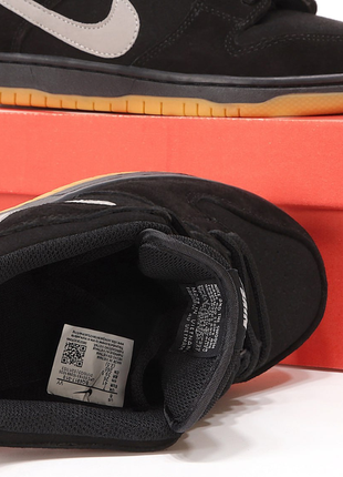Sb dunk 4