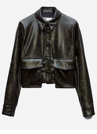 Куртка жакет zara