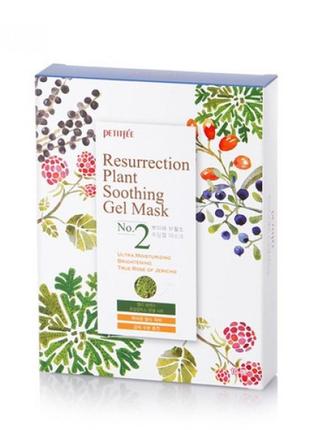 Зволожуюча маска для обличчя petitfee resurrection plant soothing gel mask 30g x10шт
