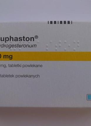 Дуфастон/duphaston 20 таблеток