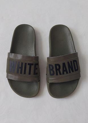 White brand 2