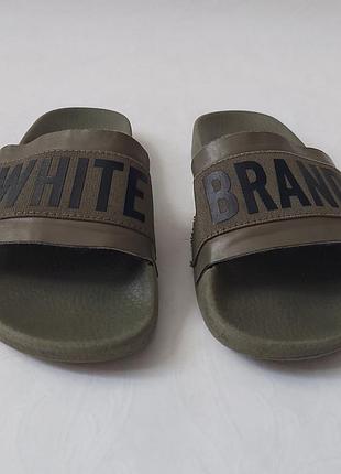 White brand 3