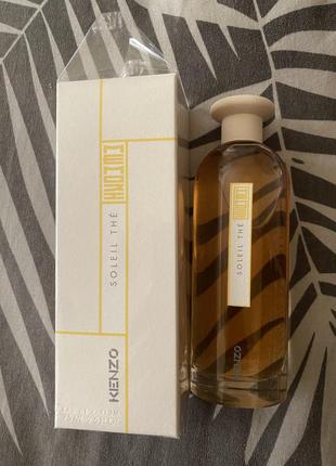 Soleil the kenzo 75