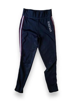 Лосіни леггінси xxs-s кінний спорт верхова їзда