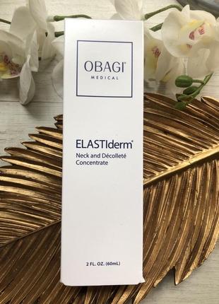 Ліфтинг омолоджчий концентрат крем для шиї та декольте obagi elastiderm neck and decollete4 фото