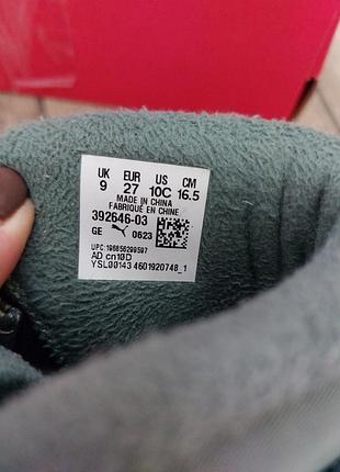 Теплі високі чобітки puma 6