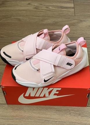 Кроссовки nike