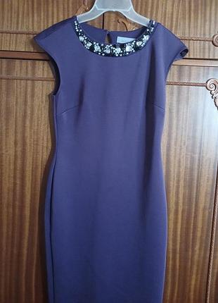 Неймовірна сукня з намистом