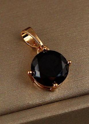 Кулон xuping jewelry черный камень на четыре крепления 9 мм золотистый