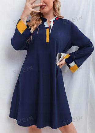 Платье с длинными рукавами рубашка, 1500+ отзывов, единственный экземпляр