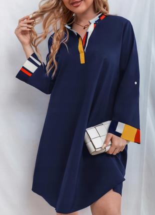 Платье с длинными рукавами рубашка, 1500+ отзывов, единственный экземпляр