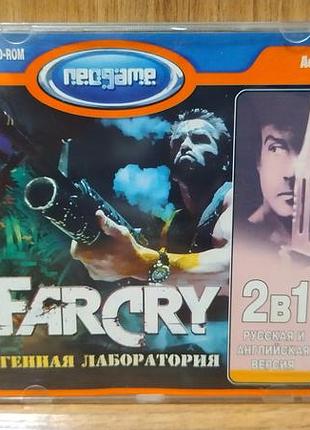 Диск для пк farcry генная лаборатория
