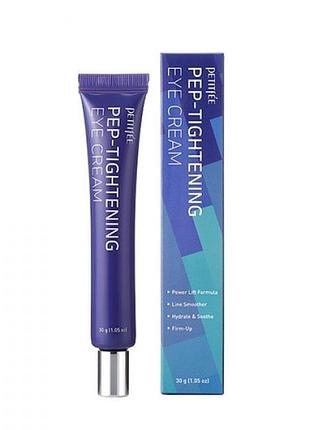 Пептидний крем для очей petitfee pep-tightening eye cream 30g