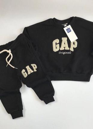 Костюм gap