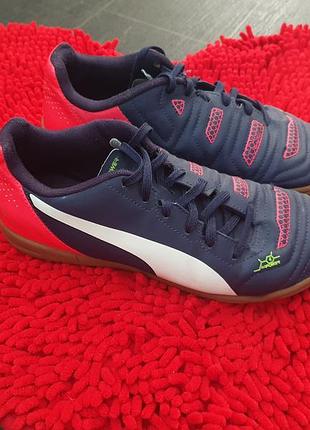 Футзалки puma унісекс