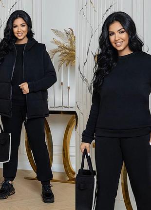 Спортивні костюми на флісі трійка 46-60 розмір5 фото