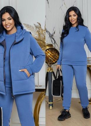 Спортивні костюми на флісі трійка 46-60 розмір6 фото