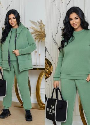 Костюм тройка