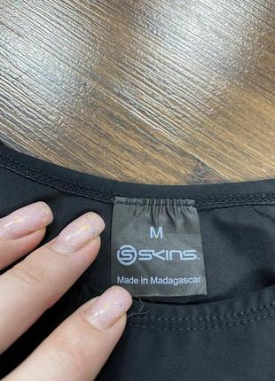 Термо костюм skins 5