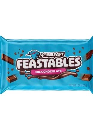 Шоколад feastables mr beast bar milk chocolate 35g