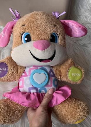 Сестричка умного щенка fisher-price с технологией smart stages