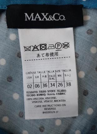 Сукня з выскози в горох max&co5 фото