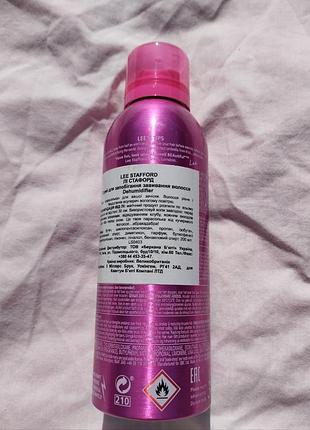 Спрей термозащита для волос lee staford