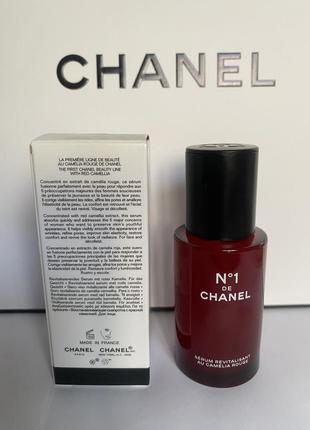 Сироватка для обличчя та шиї chanel #13 фото