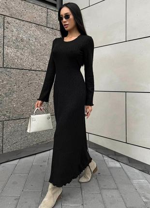 Ангорова сукня максі