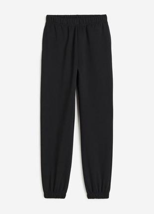 Нові утеплені спортивні штани джогери h&m тринитка на флісі xs