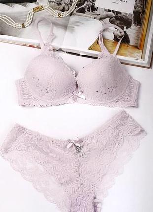 Комплект женского белья!