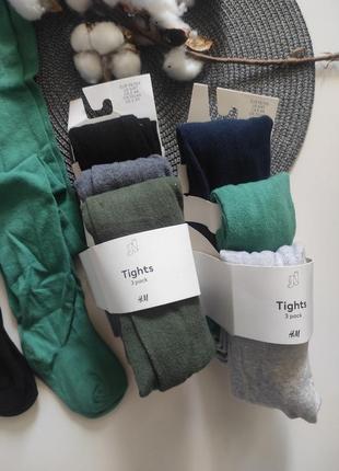 Колготи колготки на хлопчика h&amp;m