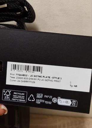 Стильна чоловіча сумка барсетка just cavalli оригинал