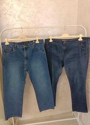 Комплект джинсы брендовые большого размера