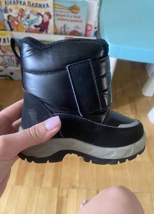 Зимние сапоги детские