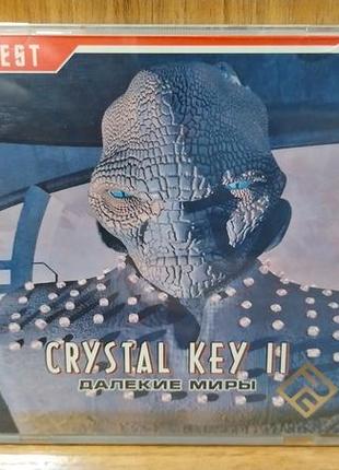 Диск для пк crystal key 2