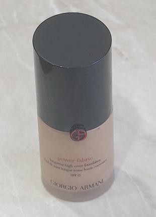 Тональная основа для лица giorgio armani power fabric spf 25, оттенок 4.5. объем 30 ml. без коробки