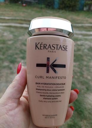 Шампунь -ванна kerastase curl manifesto