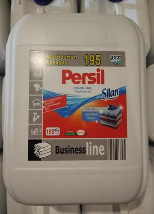 Гель для стирки 10л