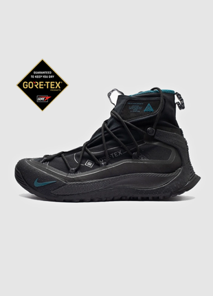 Мужские треккинговые термо кроссовки nike acg terra antarktic gore-tex. цвет черный