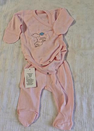 Комплект для новогоднего, 56-размер